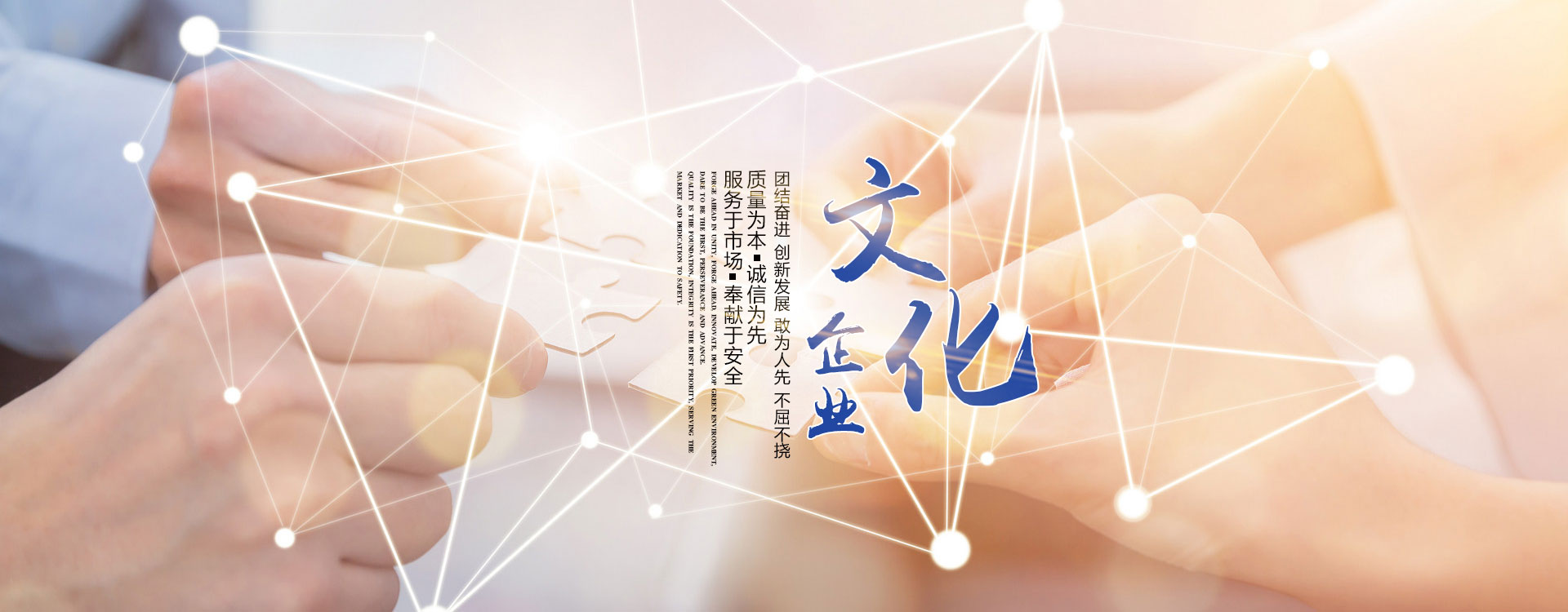 中国P站下载电缆有限公司（官网）