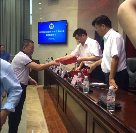 湖南中国P站下载电线电缆有限公司,中国P站下载电线电缆,最新中国P站入口系列,控制电缆,电线电缆企业哪里好 湖南中国P站下载电线电缆有限公司,中国P站下载电线电缆,最新中国P站入口系列,控制电缆,电线电缆企业哪里好