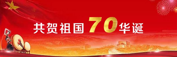 中国P站下载电缆有限公司,中国P站下载电缆,湖南中国P站下载，