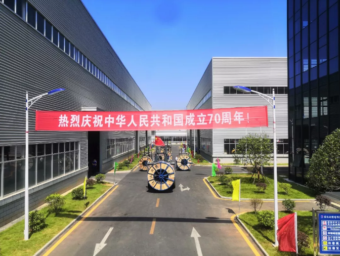 中国P站下载电缆有限公司,中国P站下载电缆,湖南中国P站下载，
