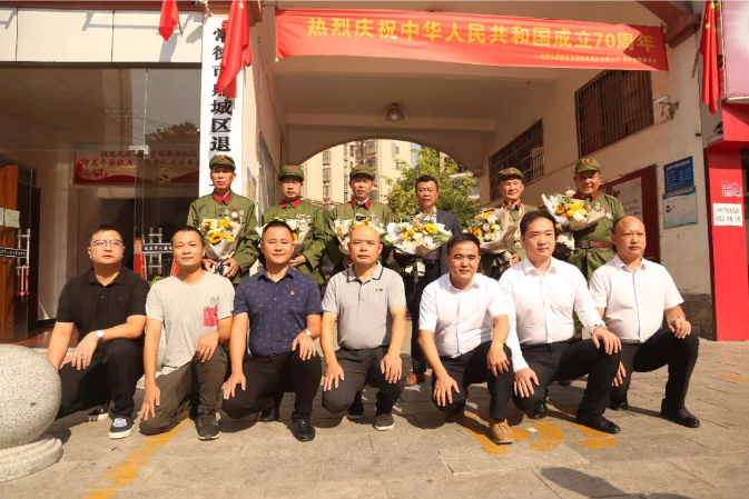 中国P站下载电缆有限公司,中国P站下载电缆,湖南中国P站下载，