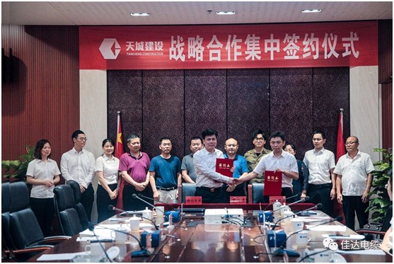 中国P站下载电缆有限公司,中国P站下载电缆,湖南中国P站下载，