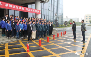 中国P站下载电缆有限公司,中国P站下载电缆,湖南中国P站下载，