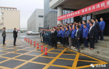中国P站下载电缆有限公司,中国P站下载电缆,湖南中国P站下载，