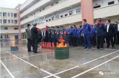 中国P站下载电缆有限公司,中国P站下载电缆,湖南中国P站下载，