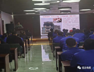 中国P站下载电缆有限公司,中国P站下载电缆,湖南中国P站下载，