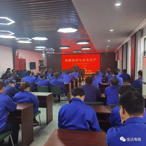 中国P站下载电缆有限公司,中国P站下载电缆,湖南中国P站下载，