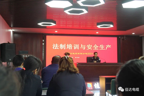 中国P站下载电缆有限公司,中国P站下载电缆,湖南中国P站下载，