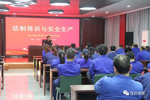 中国P站下载电缆有限公司,中国P站下载电缆,湖南中国P站下载，