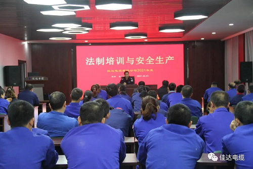 中国P站下载电缆有限公司,中国P站下载电缆,湖南中国P站下载，