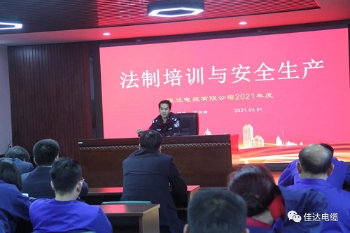 中国P站下载电缆有限公司,中国P站下载电缆,湖南中国P站下载，