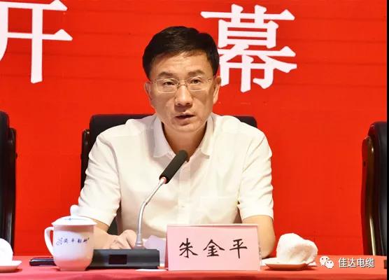 中国P站下载电缆有限公司,中国P站下载电缆,湖南中国P站下载，