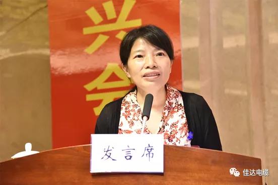 中国P站下载电缆有限公司,中国P站下载电缆,湖南中国P站下载，