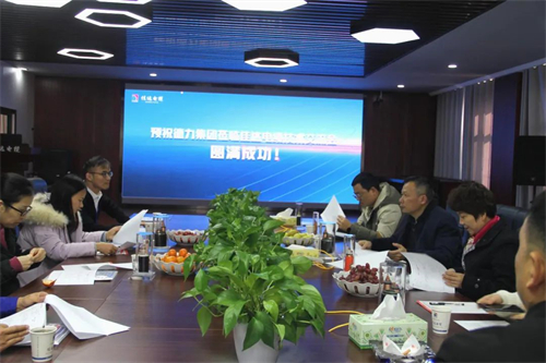 中国P站下载电缆有限公司,中国P站下载电缆,湖南中国P站下载，