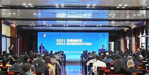 中国P站下载电缆有限公司,中国P站下载电缆,湖南中国P站下载，