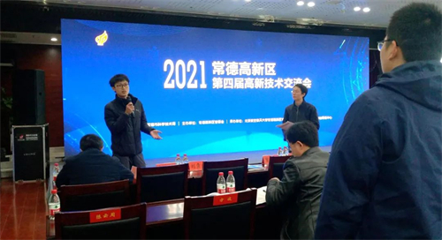中国P站下载电缆有限公司,中国P站下载电缆,湖南中国P站下载，