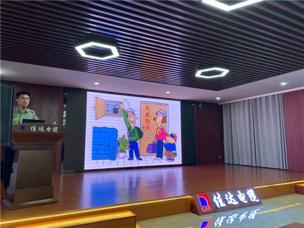 中国P站下载电缆有限公司,中国P站下载电缆,湖南中国P站下载，