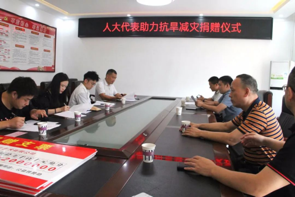 中国P站下载电缆有限公司,中国P站下载电缆,湖南中国P站下载，